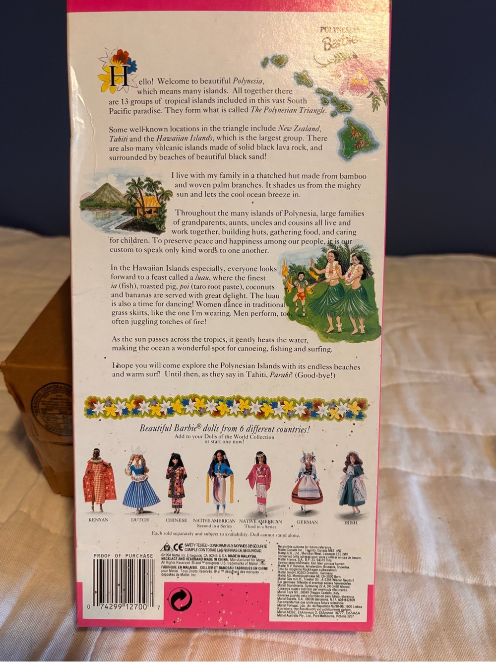 POLYNESIAN Barbie Doll Polynesia Dolls of the World 1994 Mattel 12700 NRFB. - Picture 2 of 4